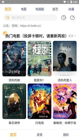 朕杨影屋 朕杨影屋