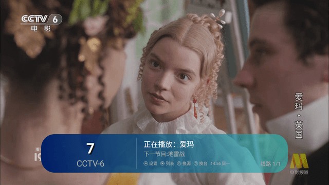 小春TV