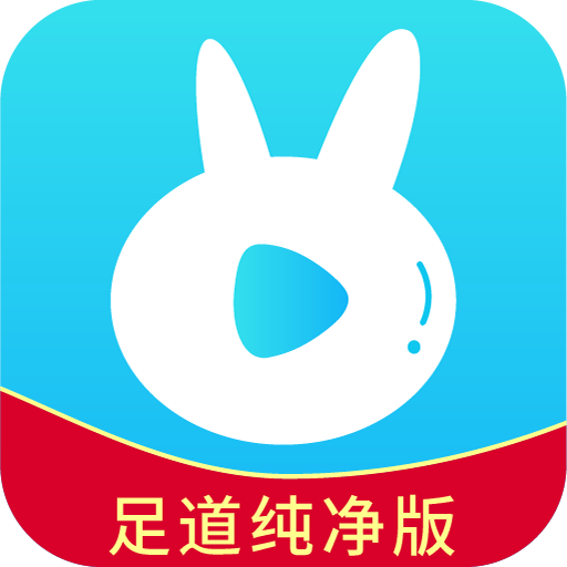 小薇直播(足道版)