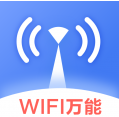 WIFI信号增强放大器