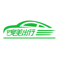 婉美出行司机端