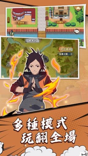 像素勇者:終極之戰