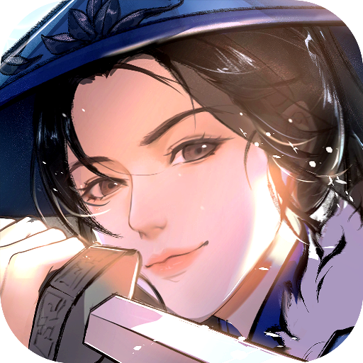 汉家江湖最新版安卓版
