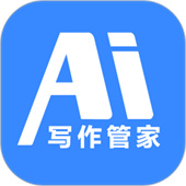 AI写作管家