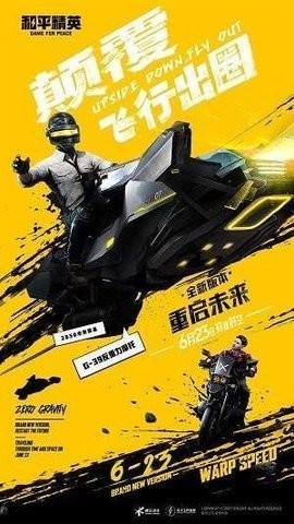  自 豪 画 质 助 手 自 豪 画 质 助 手