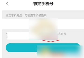 taptap云游戏平台
