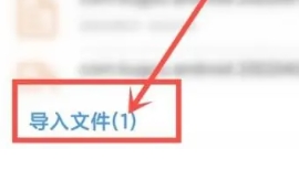 树莓阅读 树莓阅读