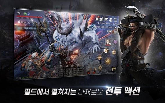 A3: 스틸얼라이브 A3: 스틸얼라이브