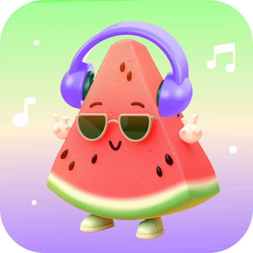 西瓜畅听音乐