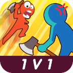 斧头互怼抖音小游戏