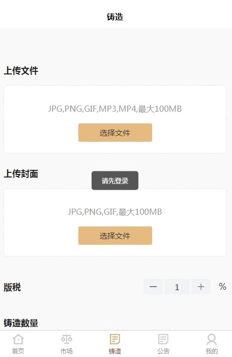 云图艺术 云图艺术