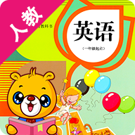 新起点小学英语