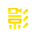 爆谷星影(电视版)