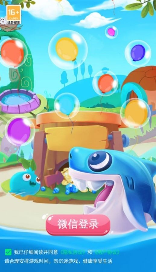 妙妙头大 妙妙头大