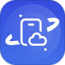 星云手机免费版