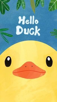 小黄鸭动态壁纸