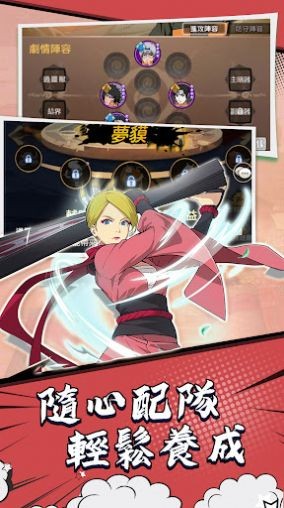 像素勇者:終極之戰 像素勇者:終極之戰