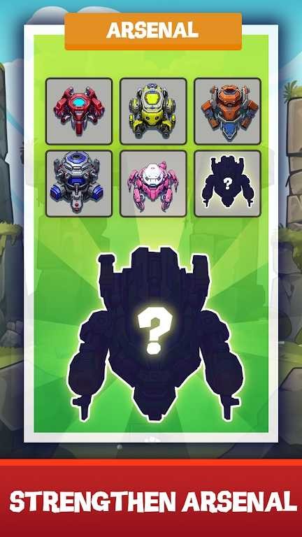 合并机甲 合并机甲