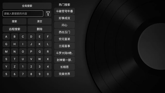 月光宝盒MAX 月光宝盒MAX