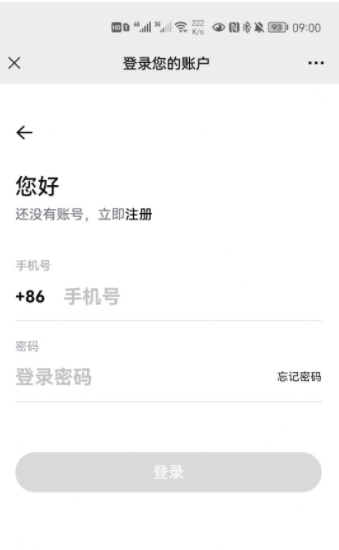 三七艺术数字藏品 三七艺术数字藏品