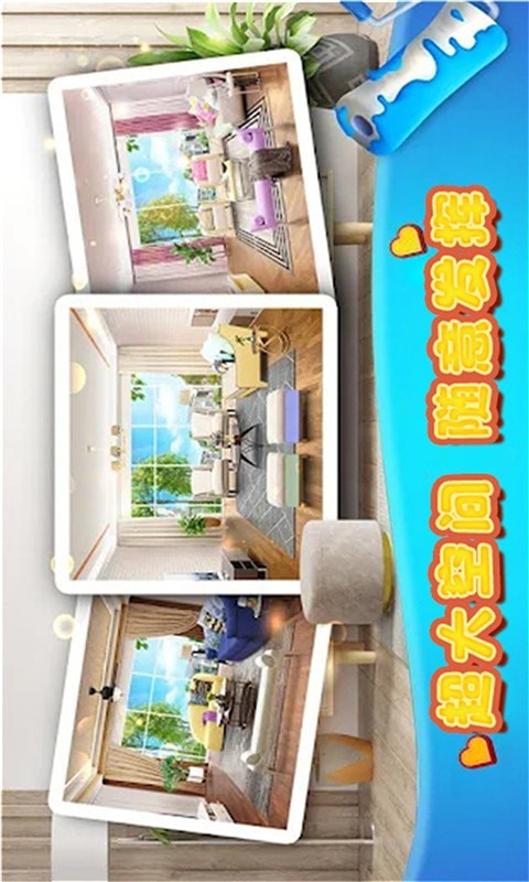 虚拟世界 虚拟世界