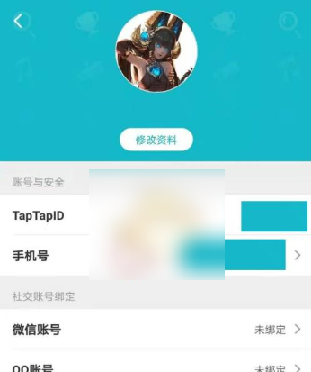 taptap云游戏平台