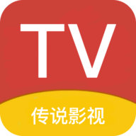 TV电视直播