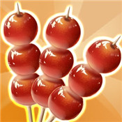 抖音合成山楂串