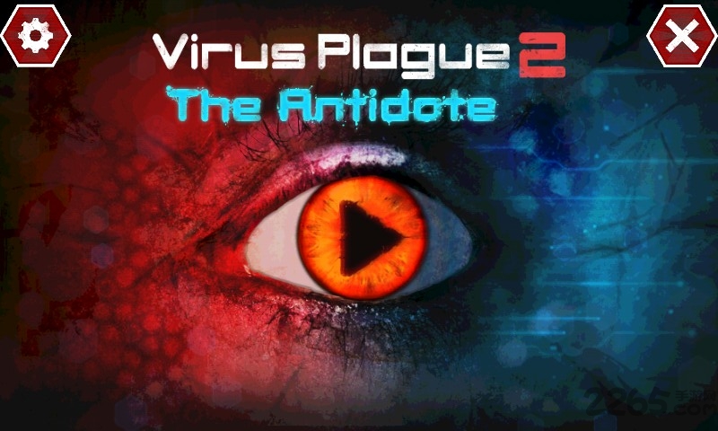 病毒瘟疫2-解药