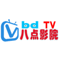 八点影院