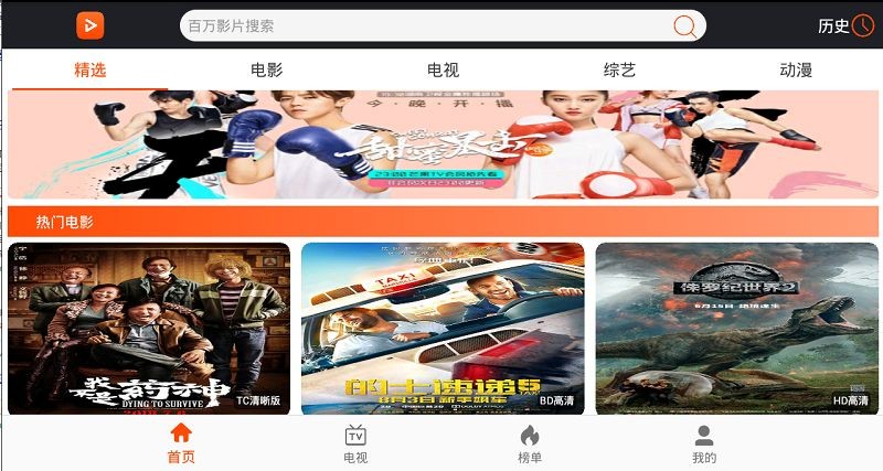 三更影视 三更影视