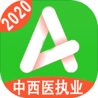 中西医结合执业医师聚题库