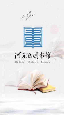 蚂蚁快讯 蚂蚁快讯