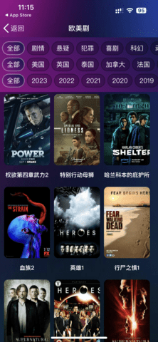 圣名住宿影视 圣名住宿影视