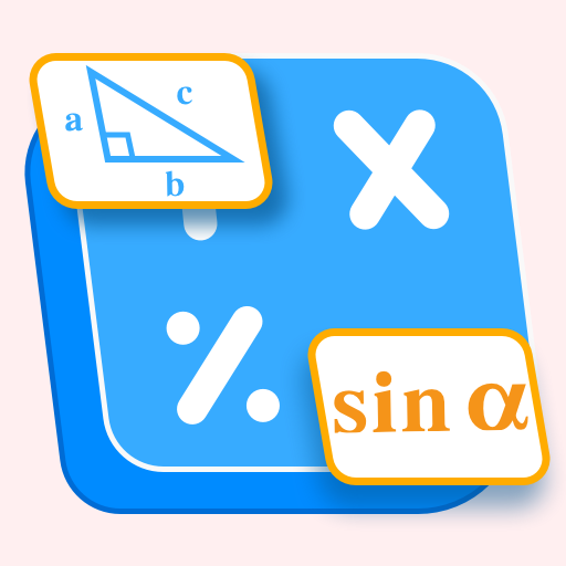 建工手机计算器