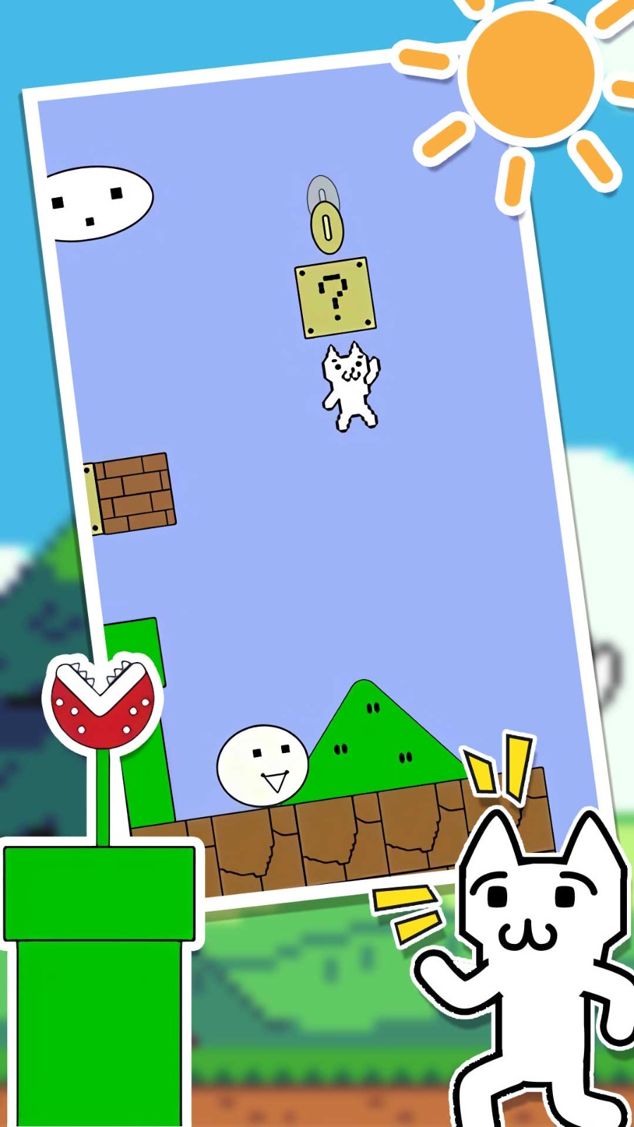 跳跃逃脱总动员 跳跃逃脱总动员