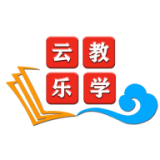 云教乐学