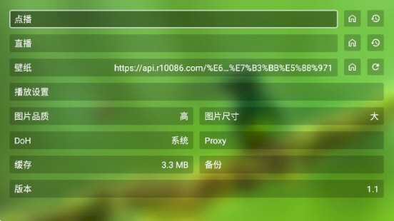 虚空影视 虚空影视