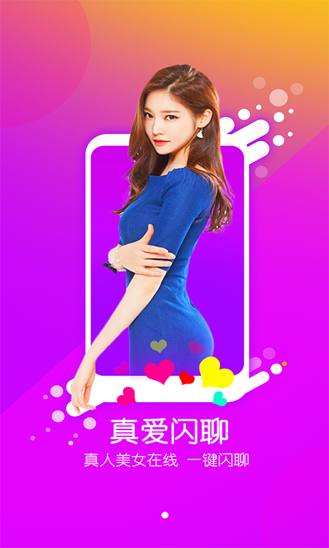 微蜜Kiss 微蜜Kiss