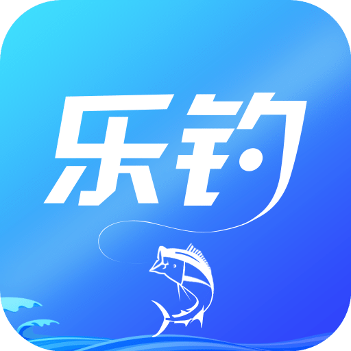 欢乐钓鱼大师兑换码