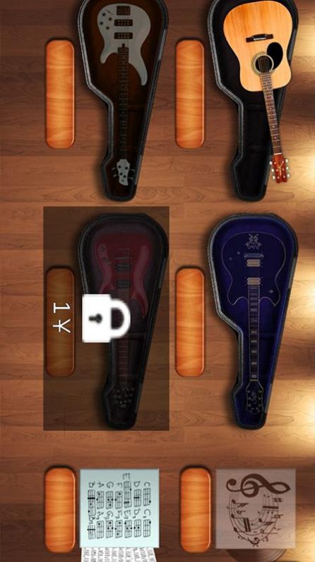 尤克里里模拟软件