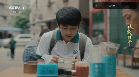 多多电视直播TV版