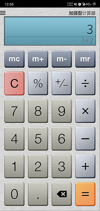 Calculator Plus