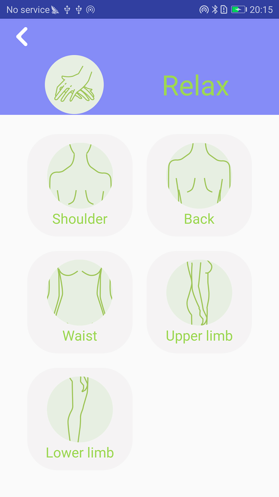 HEE Pad(HEE Pad按摩仪控制)V2.1.12 手机版