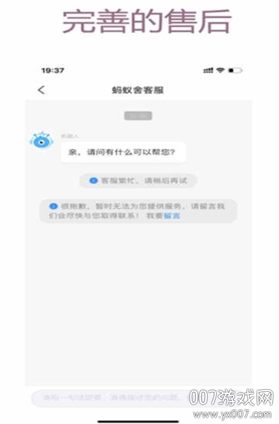 大鲍鱼APP 大鲍鱼APP