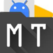 mt管理器最新官方版