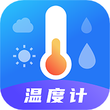 卡哇伊指南针ai温度计