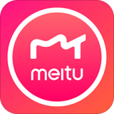 美图秀秀去广告绿化版