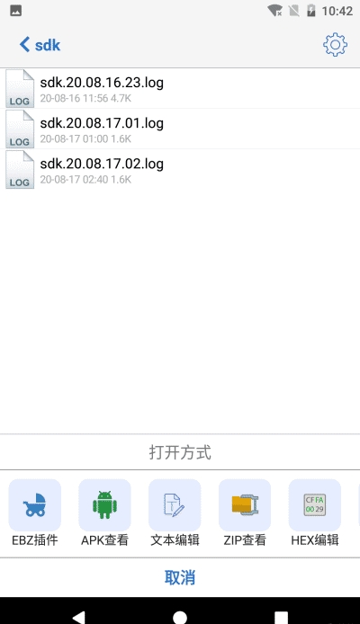 Zfile管理器 Zfile管理器