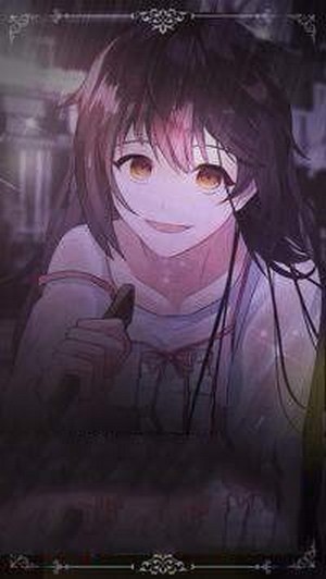 얀데레와의 여름방학